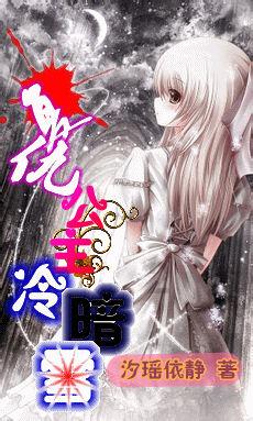 球球大作战下载最新版